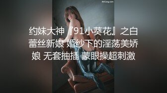 【新片速遞】 Ts娜娜公主ladyboy ❤️- 被黑人鸡巴操的披头散发，撑死菊花了，疼得又爽又嚎叫！