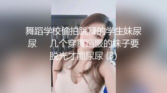 【持无套内射】继续操站街女，肉丝骚熟女