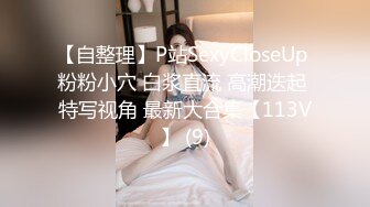 【极品小萝莉勾引摄影师】网红美少女「铃木美咲」白虎嫩逼cos黑丝足交