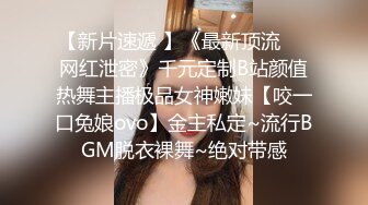 ✨被男友开发调教而成的泰国群P女王「unicorn_2808」OF私拍 和男友介绍的单男玩69做爱