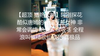 最新流出情趣酒店绿色大圆床偷拍颜值模特身材美女和男友早上来一发