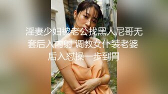 精品绝美尤物性感妖娆身姿 新人模特蓝莓 层层渐进的手法拍摄视觉魅惑 秀丽容颜高挑苗条姿态