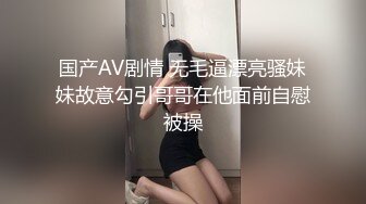 ❤️宅男必备，呻吟声销魂推特巨乳00后圈养母狗【可可咪】性爱私拍，大奶肥臀道具紫薇3P前后进攻年纪轻轻如此反差