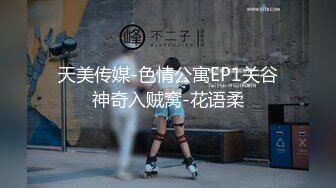 雀斑女友口交调教