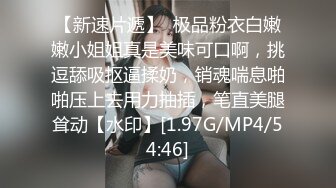 8/10最新 媳妇上床各种姿势草逼老哥撸硬鸡巴搞完还硬VIP1196