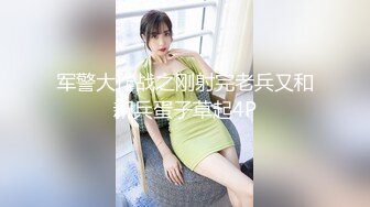 蓝色条纹女 大专女厕全景偷拍众多的学妹前来嘘嘘各种美鲍轮番呈现 (1)