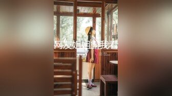 骚浪贱前女友