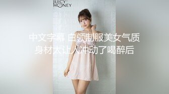 【破解摄像头】公寓式按摩店，身材极品的店员超棒的服务