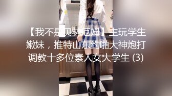 【新片速遞】 气质超棒长发美少妇全程第一视角露脸道具插穴自慰蝴蝶逼粉嫩的很骚话不断