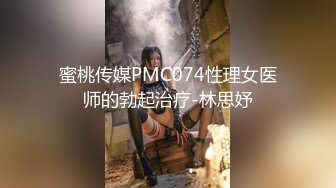 onlyfans淫妻绿帽【swingdog】 约单男3p啪啪 无套输出最新合集【496V】 (134)