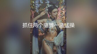 -老婆在楼梯间勾引男人做爱