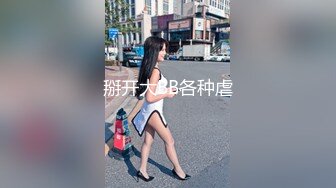 【AI换脸视频】杨超越 黑丝无码内射