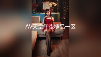  『无码』美竹铃 清纯美乳甜美女神解禁无套内射