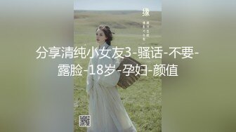 漂亮00后小姐姐，酒店调情氛围到位，白嫩胴体横陈随意爆操骚逼