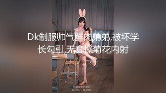 学校厕所偷拍一对小情侣在厕所打炮,学妹抓着男友的鸡鸡说还想来一次,无奈男友已经缴械投降了