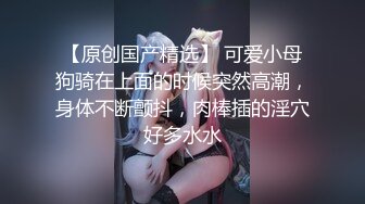 色魔摄影师忽悠来兼职的女模特脱光了玩粉嫩的鲍鱼可以摸但是不能操 (2)