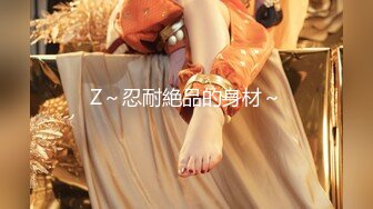 网红美少女『恶犬』紫粉色制服诱惑 柔穴戳奶 浪叫勾引