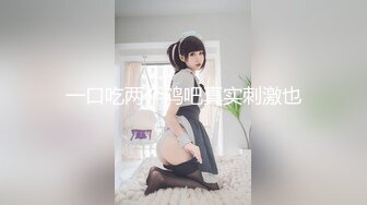 【抖音】雪花-----女神级纹身少妇全裸口交啪啪调教私拍 (1)