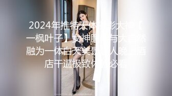 【白嫩萝莉制服诱惑】极品豪乳萝莉『Tu酱』最新露出私拍 露出边走边冰屌插穴紫薇 高潮喷射如洪水 (3)