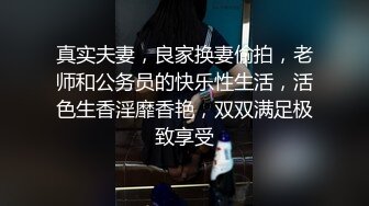 草莓小喵喵大屁股少妇居家激情啪啪，口交舔弄拨开内裤特写后入肥臀