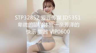 (麻豆傳媒)(mcy-0121)(20221130)炮友色話淫濕朗誦-梁芸菲