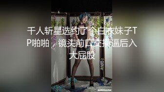 国产TS系列紫苑调教黑丝男把JK伪娘干到前高