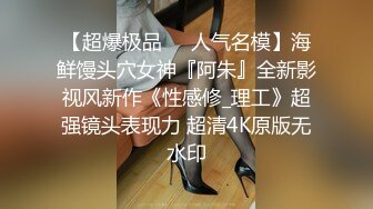 【天马传媒】我的闷骚房东 #林晓菲