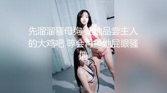 精东影业国产剧情新作JD82-《我爱约炮》兄弟三人玩三通 约炮一次不过瘾