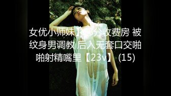 【极品美女顶级骚货】豪乳网红女神『谭晓彤』圣诞节年终派对 开档白虎出镜 开档情趣丝袜皮裙皮衣 言语诱惑超级骚 (1)