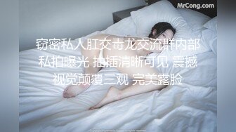  尤物级女神御姐 真会打扮啊 白皙肉体黑色衣服勾人性福，吊带裹胸往上一扒就舔吸奶子