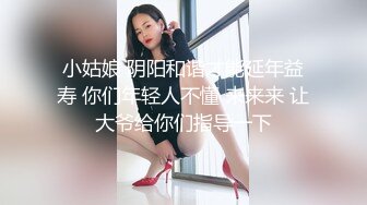 ★☆ 圆床主题房~帅气小伙酒店调教漂亮小女友5V【酒店TP】 圆床主题房~帅气小伙酒店调教漂亮小女友5V (4)