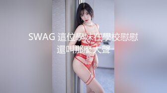 网红花臂纹身美女大花猫SM微拍视频,女主颜值很高,SM滴蜡2