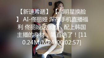 无套内射女仆黑丝骚母狗，大喊求被操怀孕精液流出内射特写