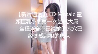 樓道剛開始就被人開門響聲打斷，回屋繼續