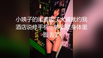  小宝寻花抱着挺舒服外围妹，舌吻调情妹子很享受，新视角翘屁股肥逼清晰可见