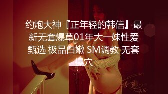 巨乳美女69吃鸡 又大又粗 啊啊老公轻点 顶到了 前凸后翘 被操的骚话不停