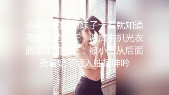 91小老婆精系列，半露臉口爆顏射1