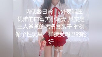 小哥大胆闯入沐足养生馆，幸运的挑中了一位大长腿黑丝美腿妖艳技师，妥妥的红牌