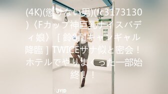 HEYZO 2998 嫁の美ボディ晒します！～じっくり、ねっとり堪能してください～ &#8211; 星野みき