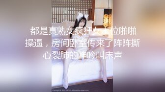 高颜值妹子手抓大咪咪~想要从从后面被用力顶撞~骚话连篇 瑶得嗷嗷大叫~奶子一甩一甩