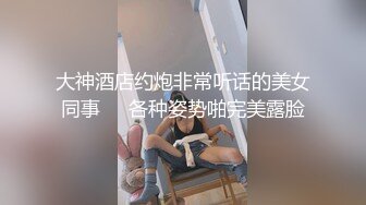 一对白嫩青春的俄罗斯学生妹和小鲜肉复习一半就来性质了摸胸撸管吃鸡巴边操边扣3P玩的嗨