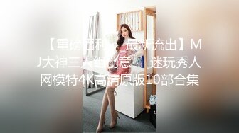 淘气的小兔子呀