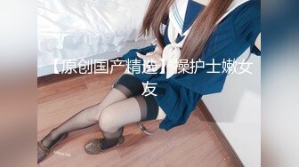 SOE-617 即ズボ！ ランプが鳴ったらどこでもセックス 吉沢明歩