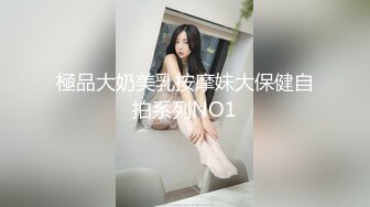 【捅主任】专操极品尤物大神 极品身材长腿美女悠悠，淫荡性感荡灰丝吊带！大屌无套内射无毛粉嫩美穴！