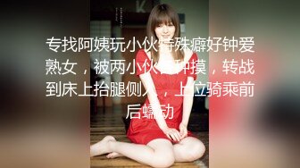 7.让兄弟躲在柜子里偷操老婆干至高潮，发现后3P无套内射!