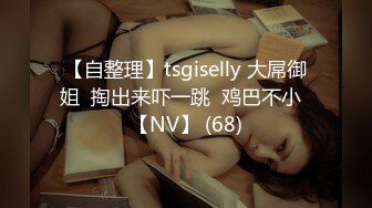 【霸王茶姬探花】鱼哥徒弟 超清4K设备，极品嫩妹，完美一线天粉嫩鲍鱼，水多溢出