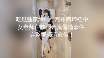 【北京神罚大人】极品超强医生女S长视频福利② 极限调教责罚狗奴，马眼寸止榨精，各种花活儿 (1)