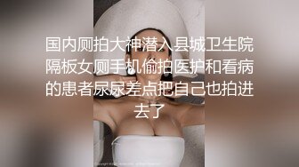 【姚漫川】95后颜值女神最新啪啪福利 (5)