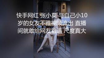 【肌肉狗】最新Dom打桩机涂满色色婴儿油的黑丝巨臀妹，白虎肥穴，插得呲呲响，好一条小母狗不满足 (1)