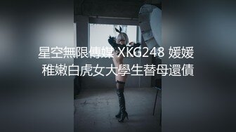 【浓咖】重磅淫荡绿帽博主让老婆服侍单男，多P等，老婆说的越骚，这博主越兴奋，感觉到刺激，绿帽属性太强 (3)